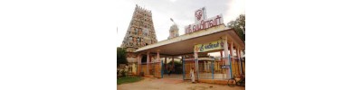 வைரவன்பட்டி